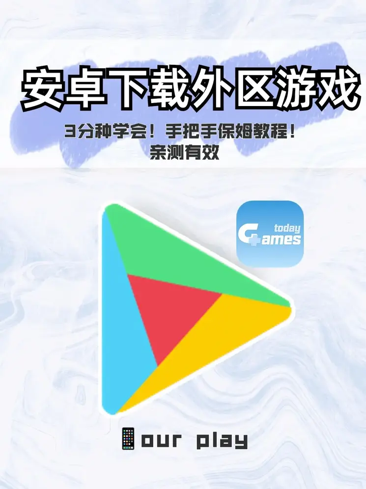 半岛电竞官网入口截图0