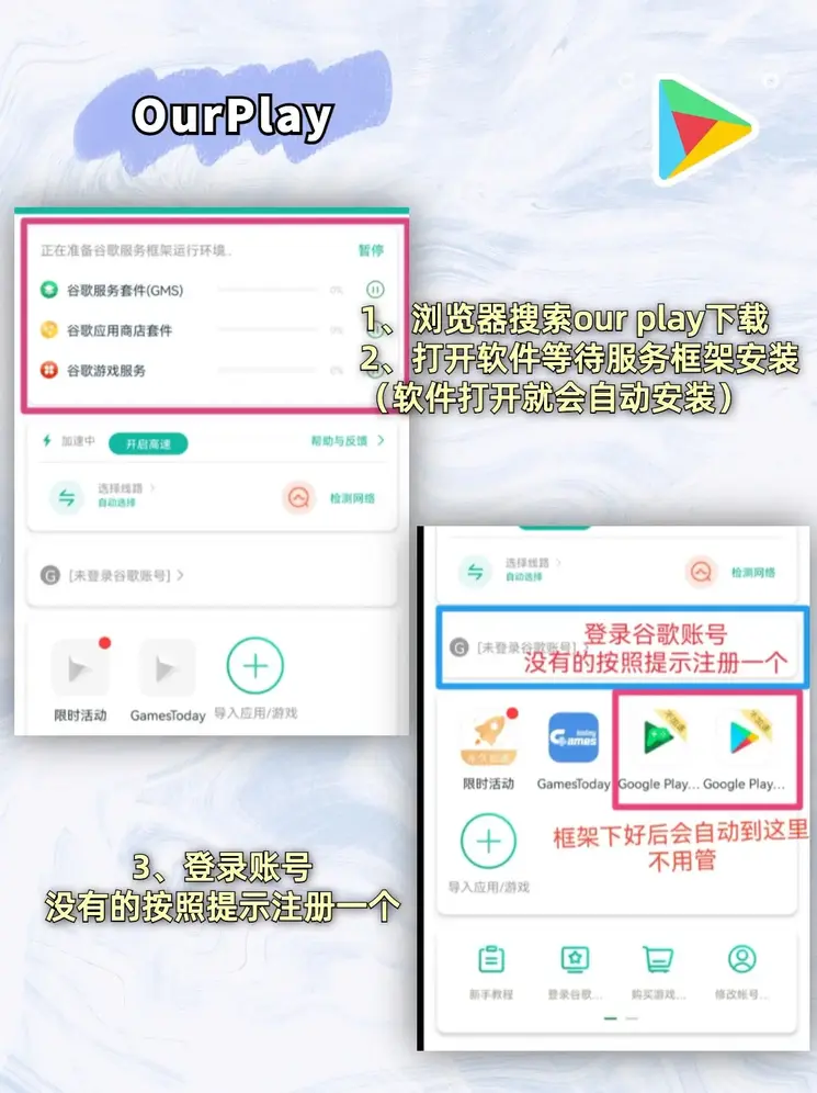 半岛电竞官网入口截图1